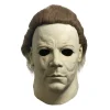 Halloween (2007) - Michael Myers '92 Murder Mask