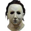 Halloween 5: The Revenge of Michael Myers - Michael Myers Mask